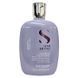 Шампунь для неслухняного волосся Alfaparf Semi Di Lino Smoothing Shampoo 250 мл