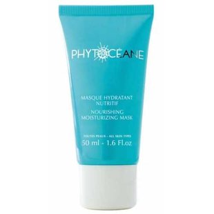 Увлажняющая маска для лица Phytoceane Nourishing Moisturizing Mask FAV184 фото