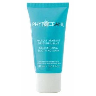 Мягкая успокаивающая маска Phytoceane Soothing Mask FAV158 фото