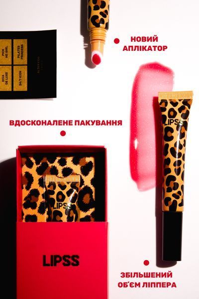 Ліппер-блиск для губ Lips Lipper Alter Ego 12 мл 29002341 фото