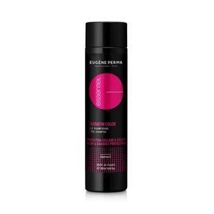 Шампунь для фарбованого волосся Eugene Perma Essentiel Keratin Color Shampoo 250 мл 1001203 фото