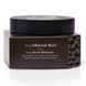 Маска для кудрявых волос Saphira Divine Curly Mineral Mud 90 мл