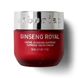 Омолаживающий крем для лица Erborian Ginseng Royal Cream 50 мл 6AA10153 фото 1