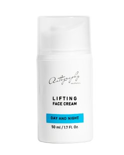 Крем-бустер для обличчя Autography Aesthetics HA Lifting Face Cream 50 мл a00017 фото