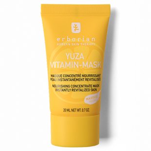 Вітамінна маска для обличчя Erborian Yuza Vitamin Mask 20 мл 15438 фото