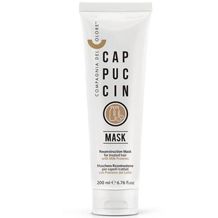 Маска для відновлення волосся Compagnia Del Colore Cappuccino Mask 200 мл 9791 фото