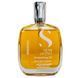 Многофункциональное масло для непослушных волос Alfaparf Semi Di Lino Smoothing Oil 100 мл