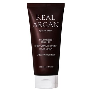 Глибоко кондиціонуюча маска з аргановою олією Rated Green Real Argan Deep Conditioning Mask 200 мл 210099 фото