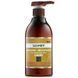 Відновлюючий шампунь для тонкого волосся&nbsp;Saryna Key Pure African Shea Butter Light Shampoo 300 мл