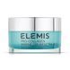 Ультра поживний крем для обличчя Elemis Pro-Collagen Marine Cream Ultra Rich 50 мл