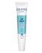 Термальний бальзам для губ Celenes Thermal Lip Balm 10 мл