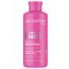 Разглаживающий шампунь для блеска Lee Stafford Illuminate & Shine Smoothing Shampoo 250 мл