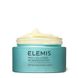 Дневной анти-эйдж крем Матрикс Про-Коллаген Elemis Pro-Collagen Morning Matrix 50 мл 40150 фото 2