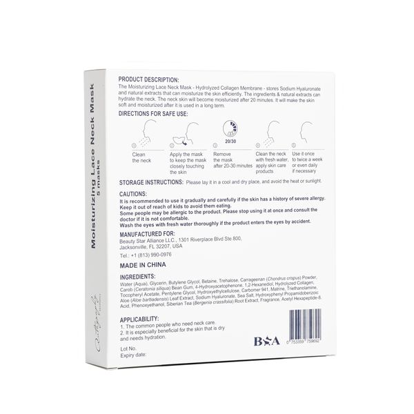 Гідрогелева маска для зони шиї та декольте Autography Aesthetics Moisturizing Mask 1 упаковка (5 шт) a00011 фото