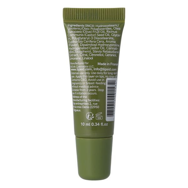 Заспокійливий щоденний бальзам для губ Lips ID Soothing Balm 10 мл 61001 фото
