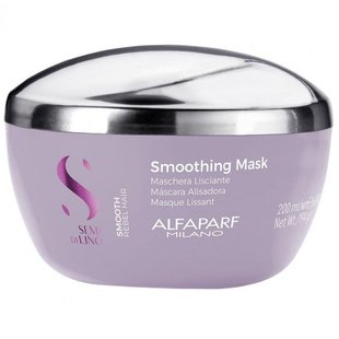 Маска для неслухняного волосся Alfaparf Semi Di Lino Smoothing Mask 200 мл 11010 фото