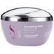 Маска для непослушных волос Alfaparf Semi Di Lino Smoothing Mask 200 мл
