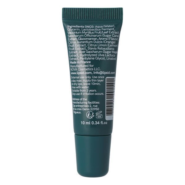 Пилинг-бальзам для губ Lips ID Peel Balm AHA 5% Marine 10 мл 61005 фото